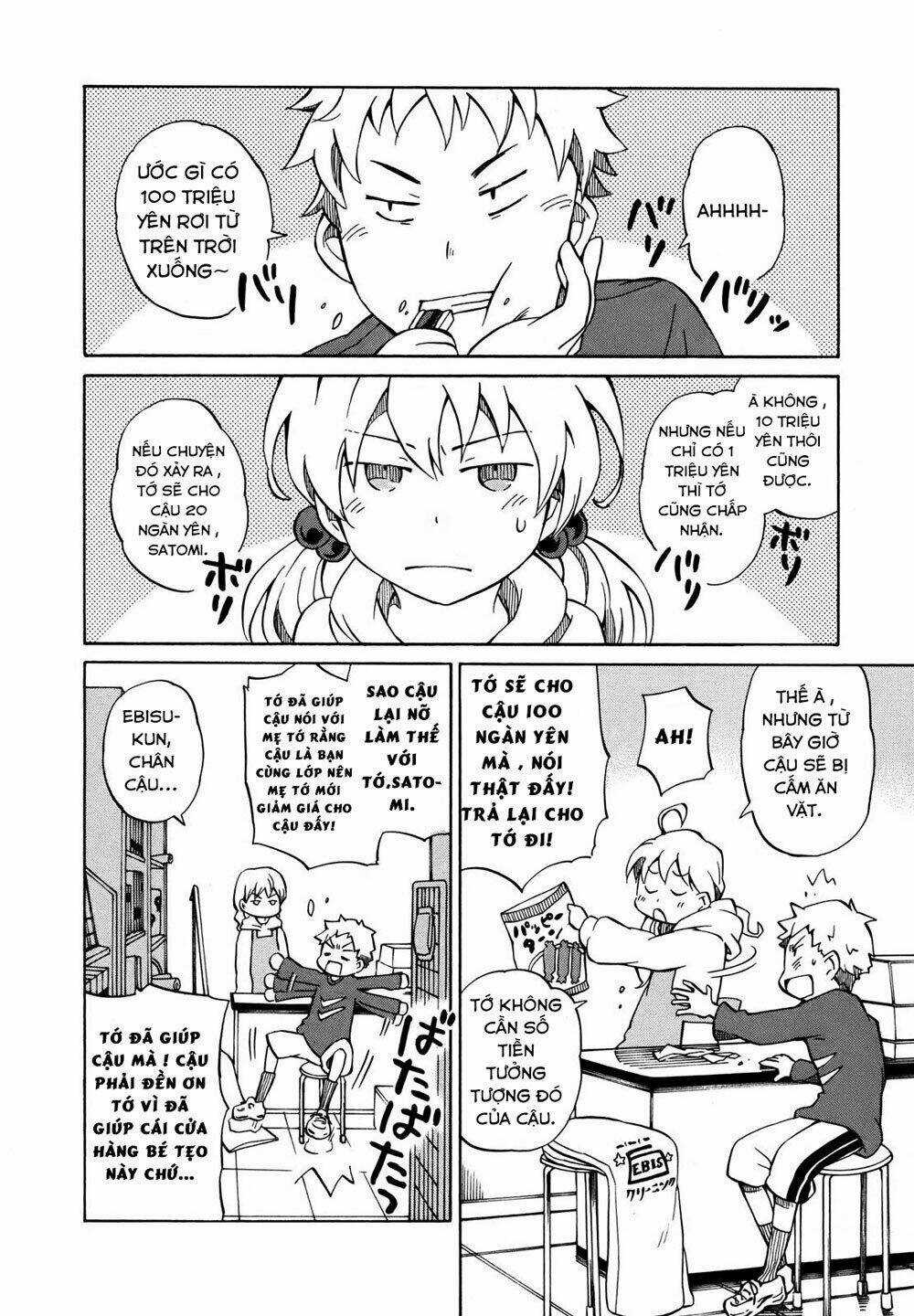 Yuuyake Rocket Pencil - Chapter 2 - Trang 4