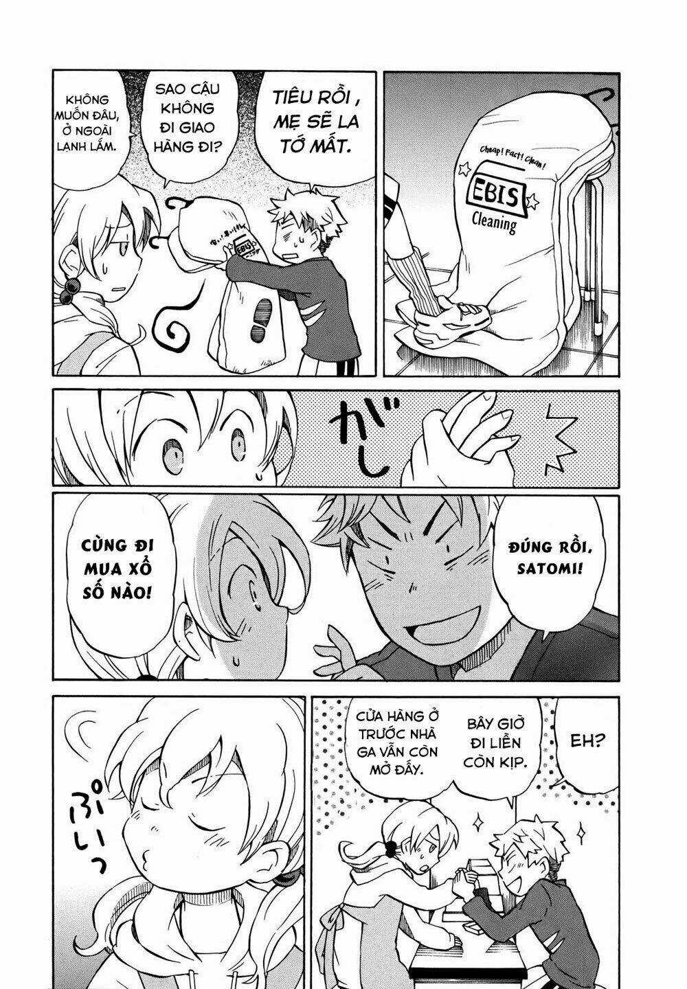 Yuuyake Rocket Pencil - Chapter 2 - Trang 5