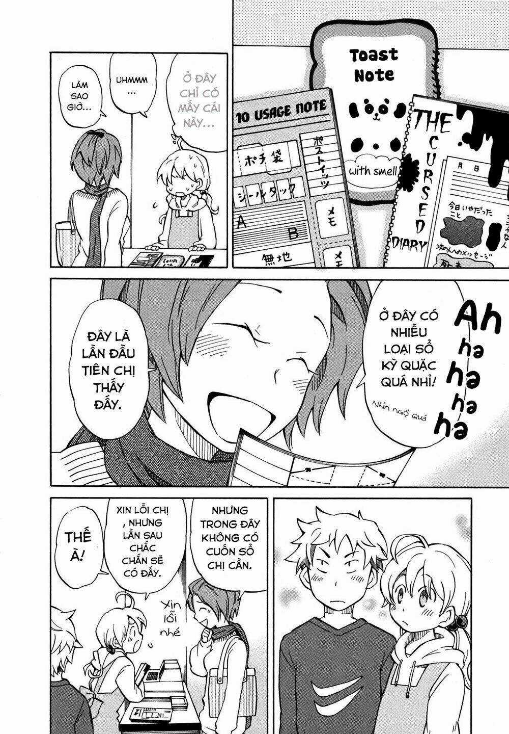 Yuuyake Rocket Pencil - Chapter 2 - Trang 8