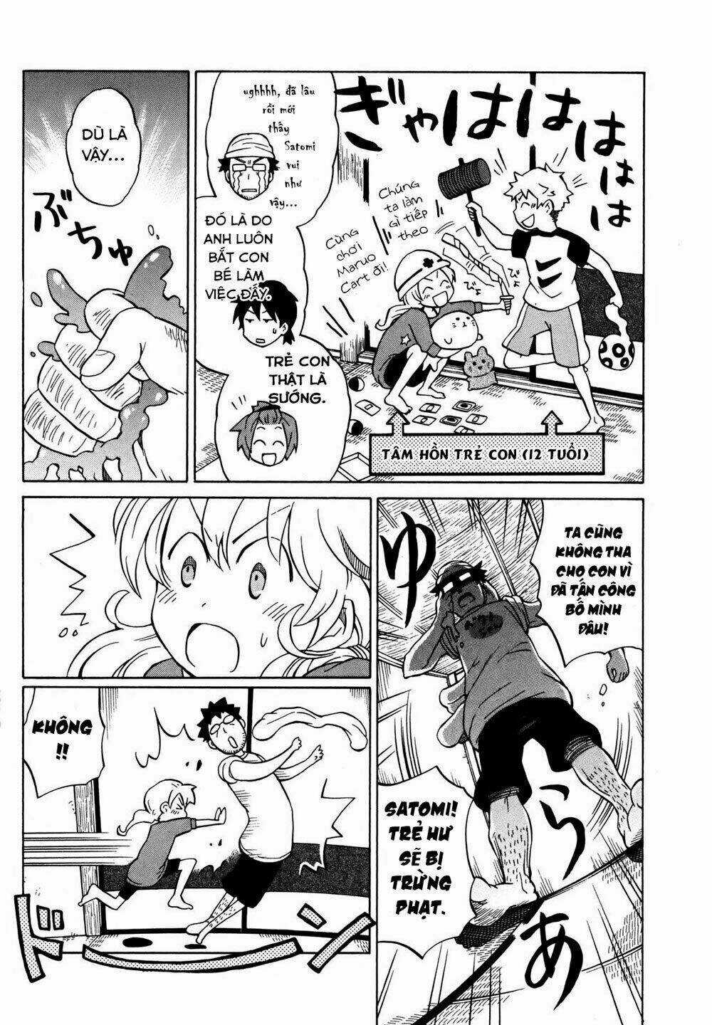 Yuuyake Rocket Pencil - Chapter 4 - Trang 23