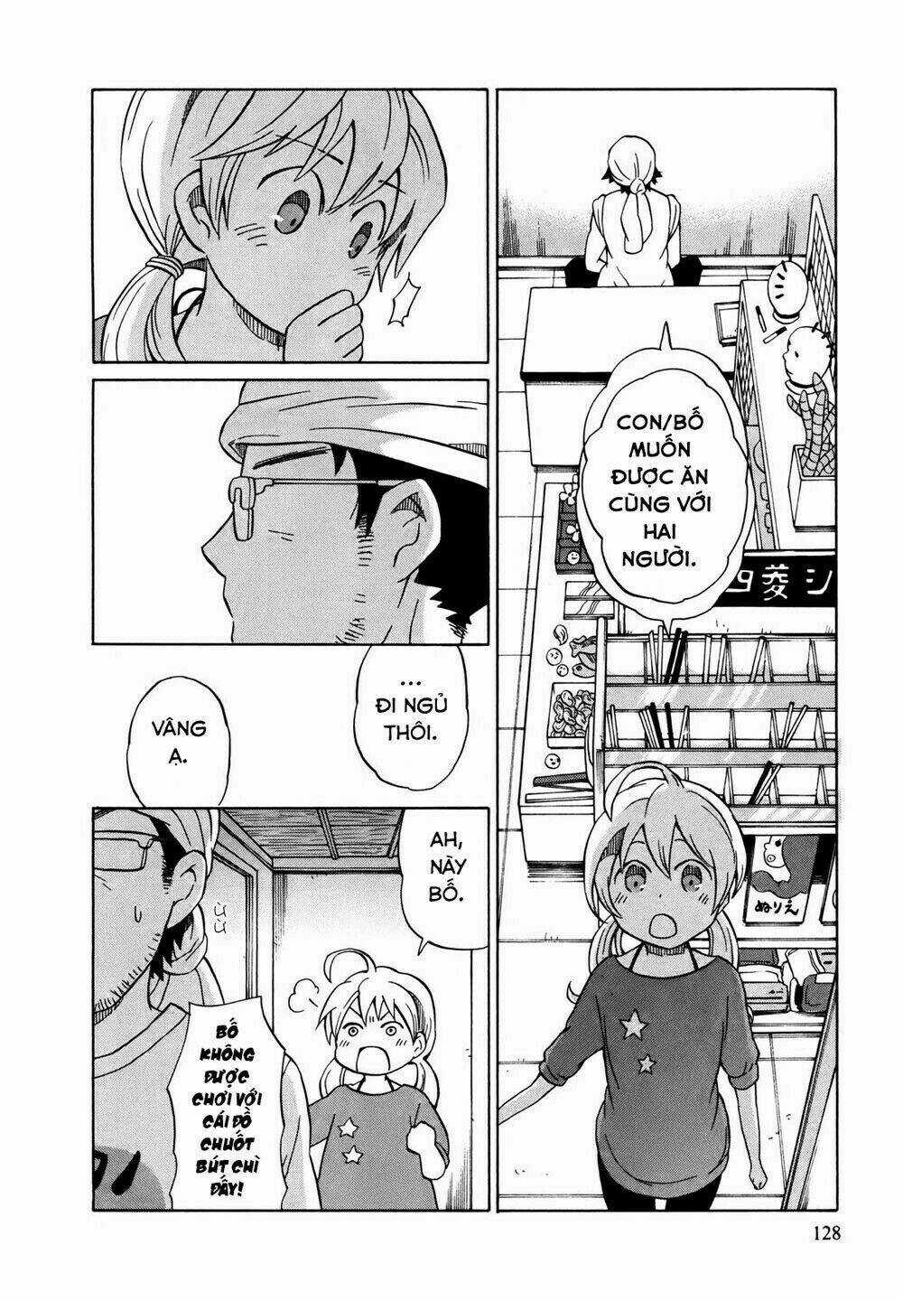 Yuuyake Rocket Pencil - Chapter 4 - Trang 32