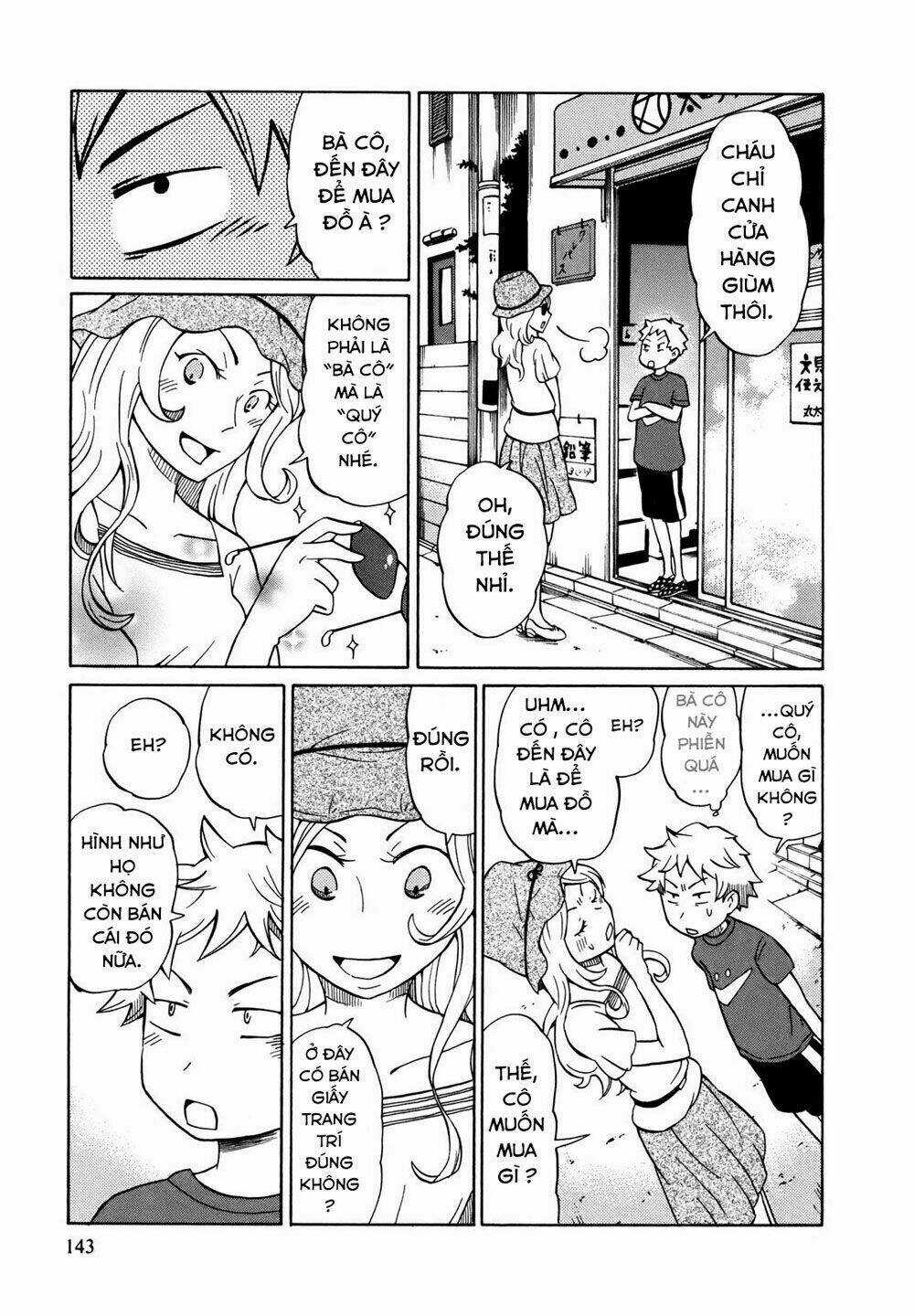 Yuuyake Rocket Pencil - Chapter 5 - Trang 15