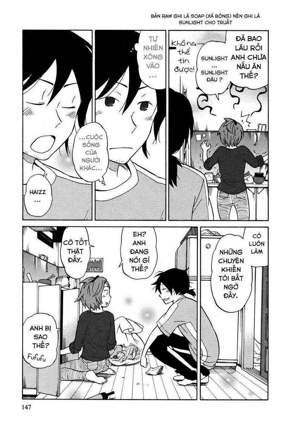 Yuuyake Rocket Pencil - Chapter 5 - Trang 19