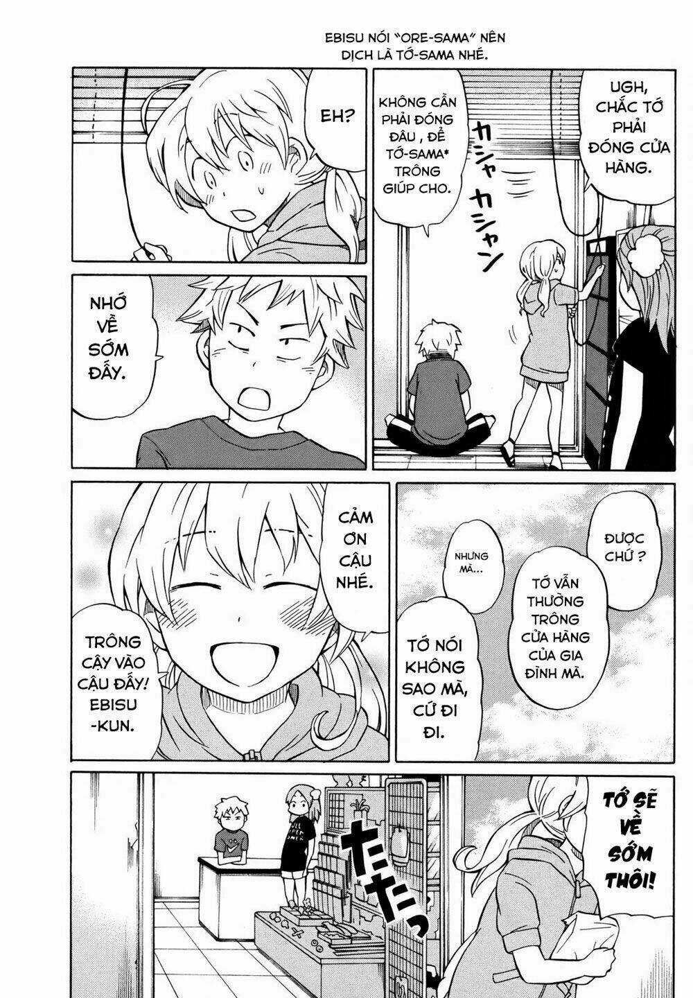 Yuuyake Rocket Pencil - Chapter 5 - Trang 8