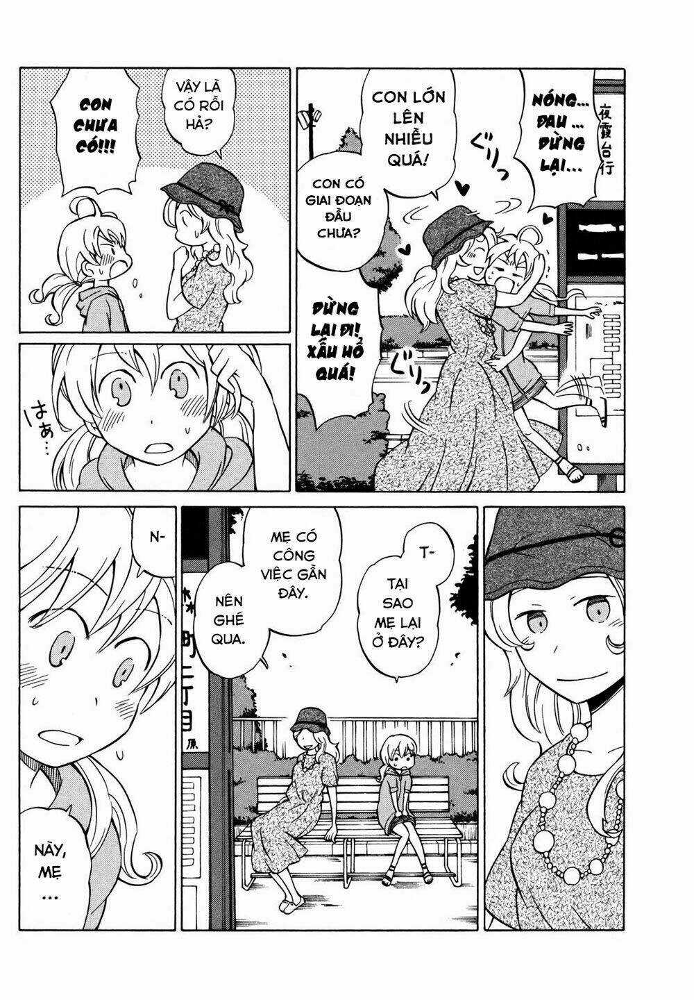 Yuuyake Rocket Pencil - Chapter 6 - Trang 21