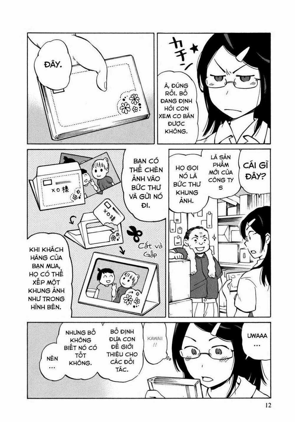 Yuuyake Rocket Pencil - Chapter 7 - Trang 16