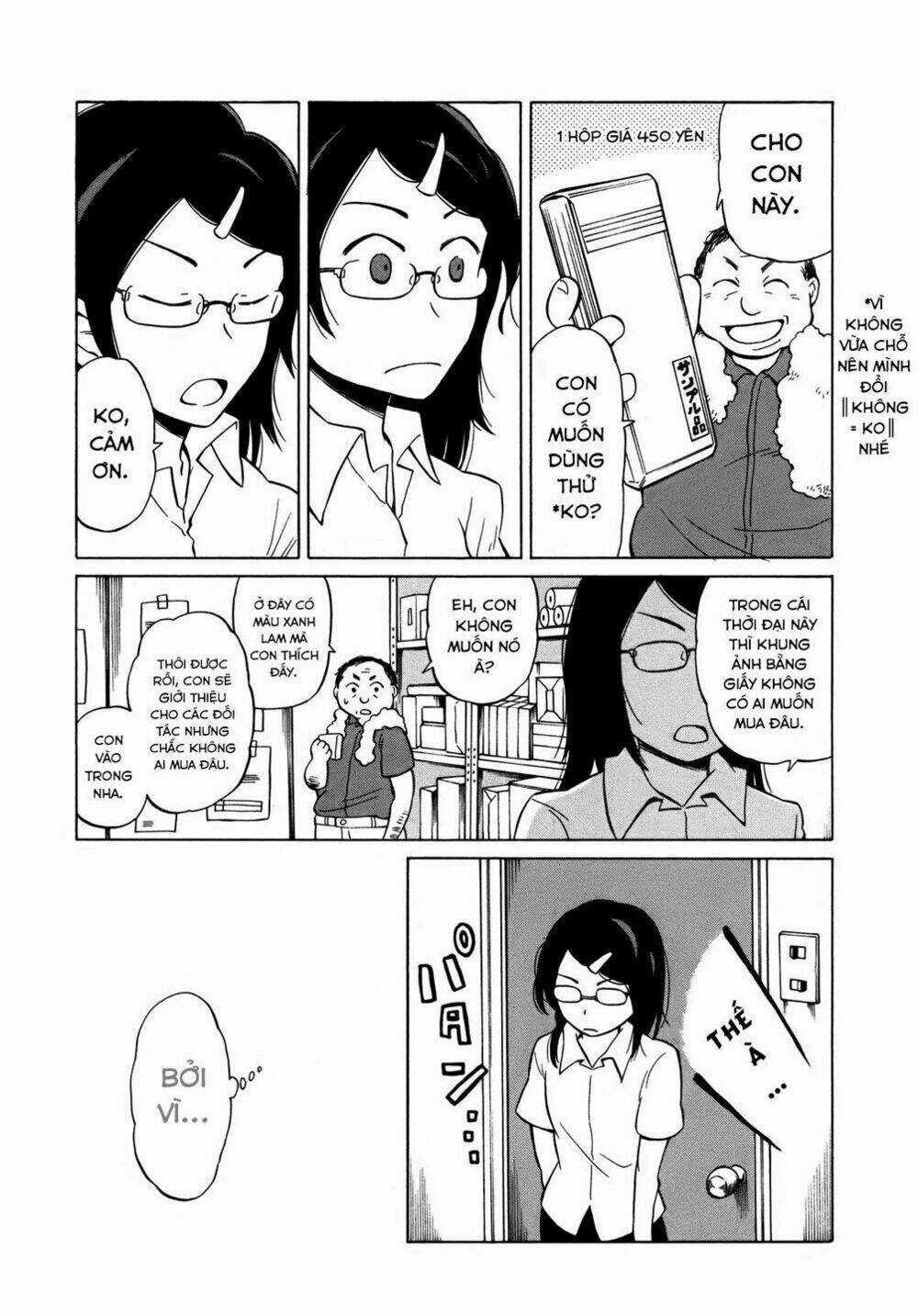 Yuuyake Rocket Pencil - Chapter 7 - Trang 17