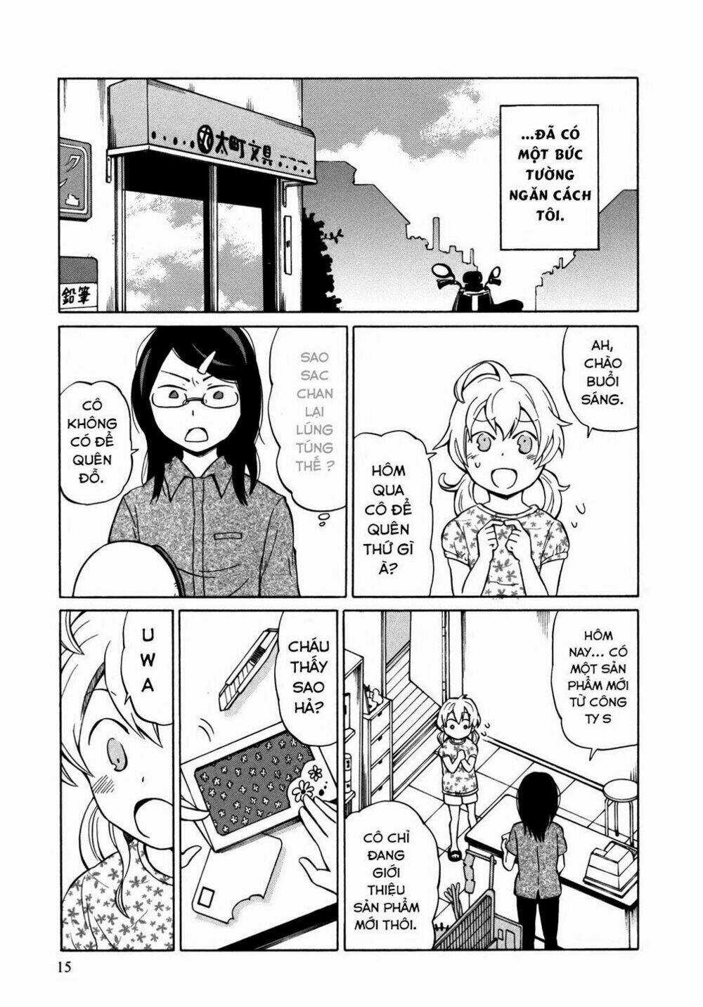 Yuuyake Rocket Pencil - Chapter 7 - Trang 19