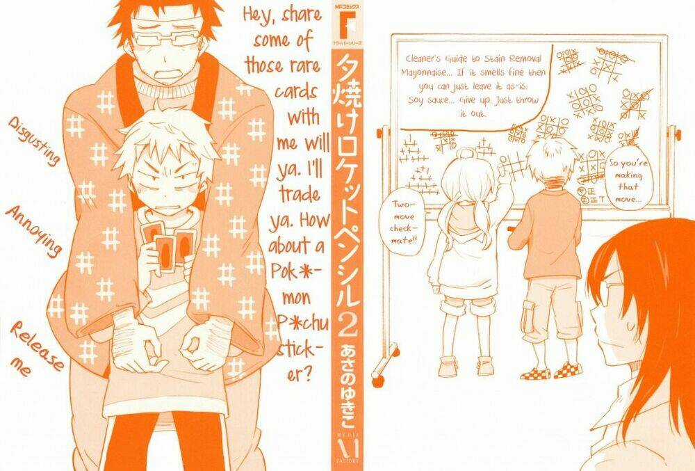 Yuuyake Rocket Pencil - Chapter 7 - Trang 4