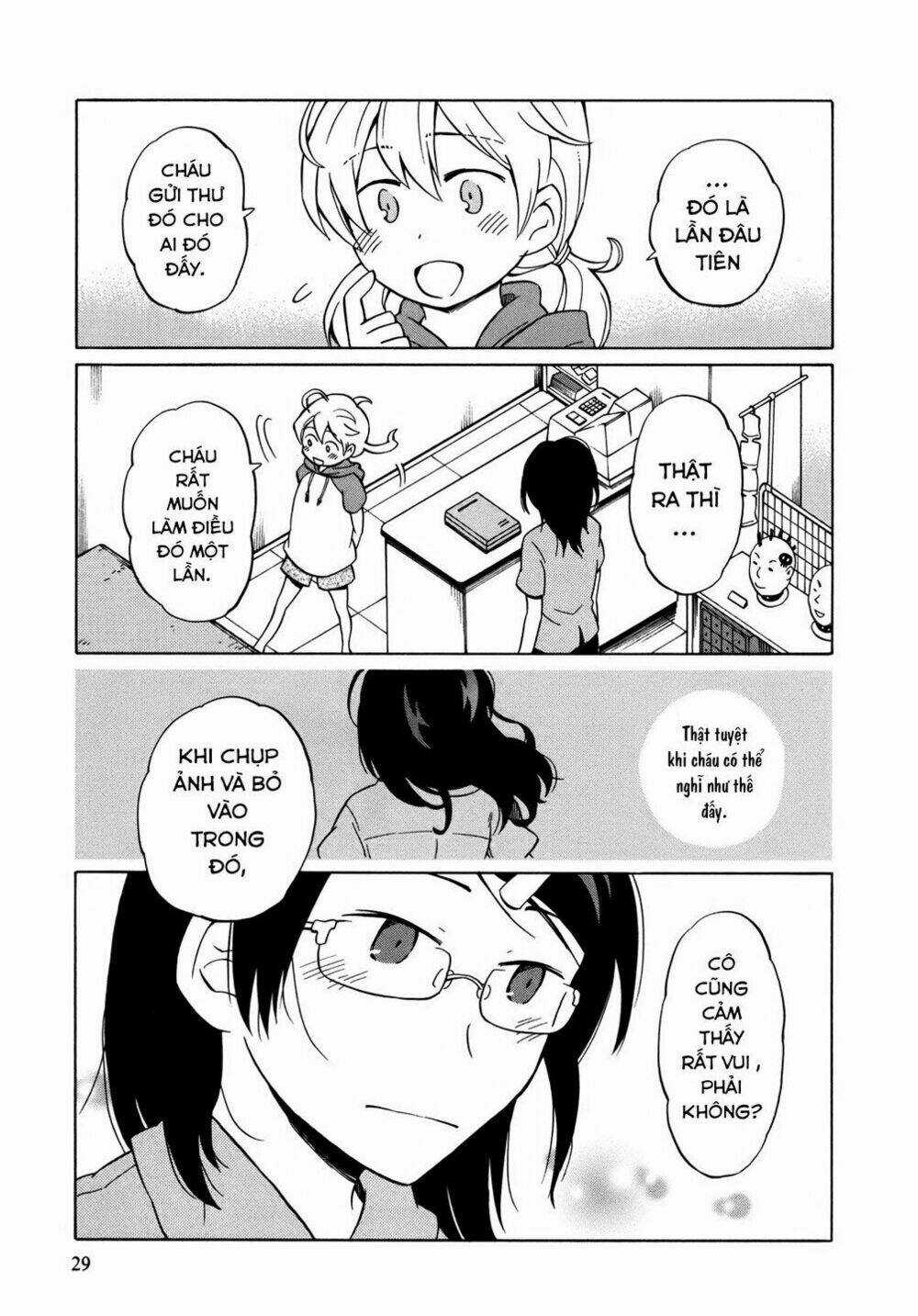 Yuuyake Rocket Pencil - Chapter 7 - Trang 33