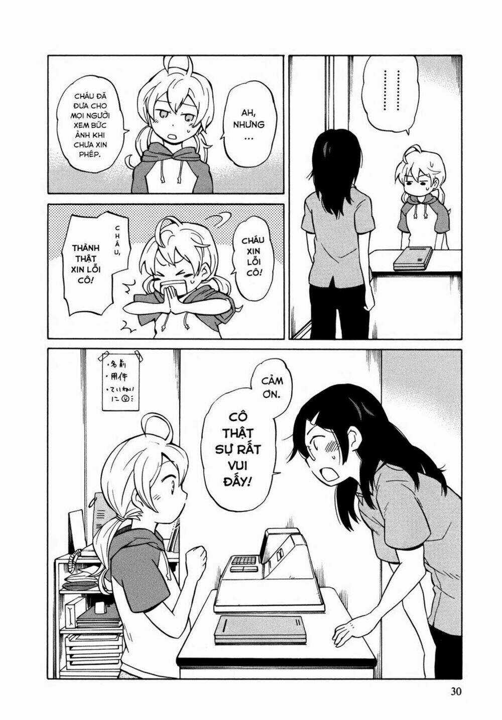 Yuuyake Rocket Pencil - Chapter 7 - Trang 34