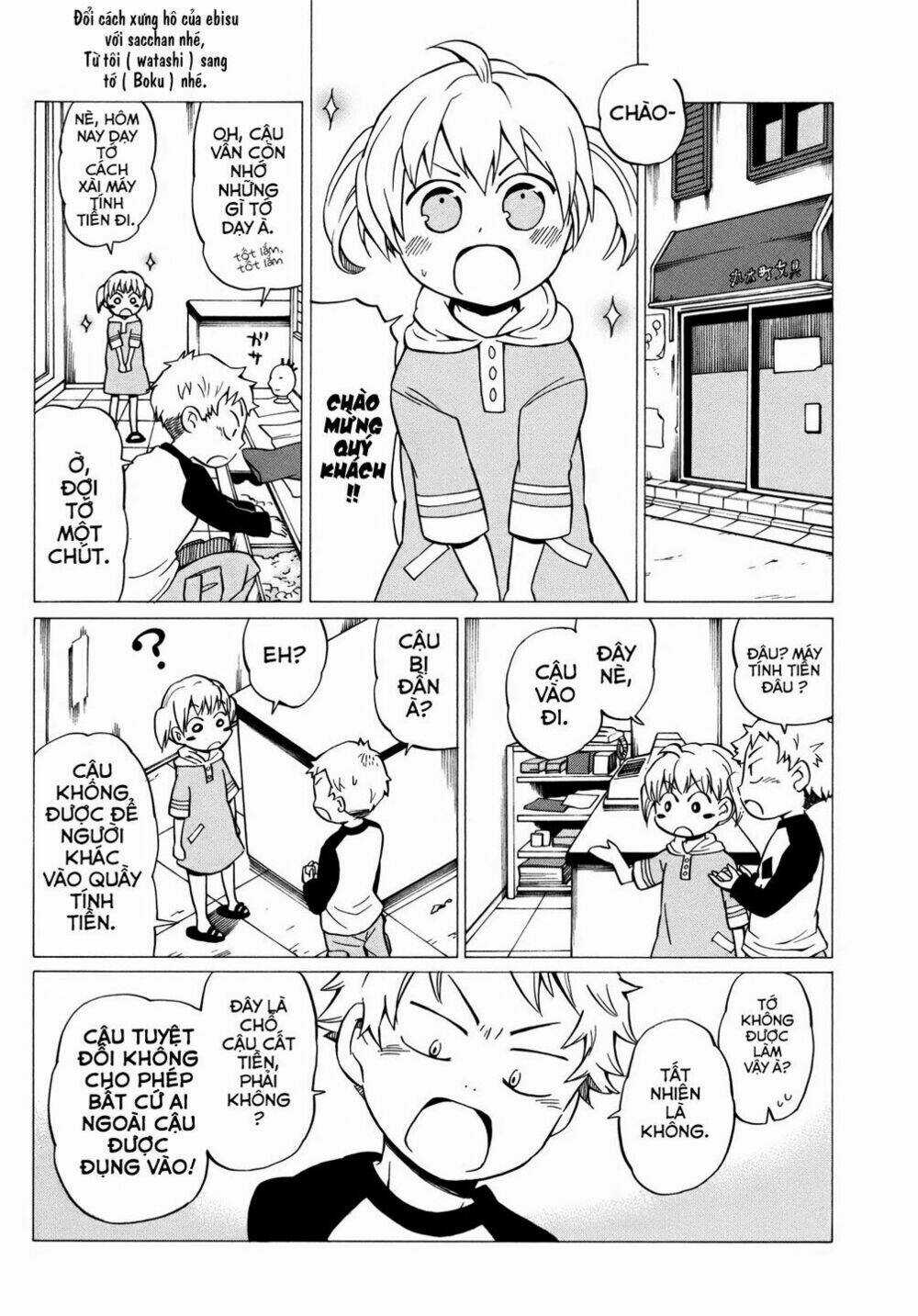 Yuuyake Rocket Pencil - Chapter 8 - Trang 15