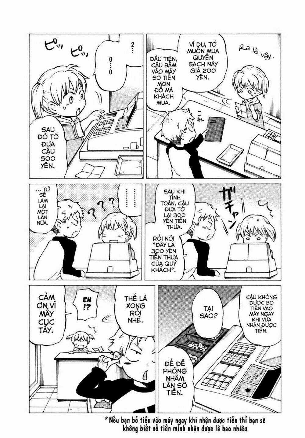 Yuuyake Rocket Pencil - Chapter 8 - Trang 16