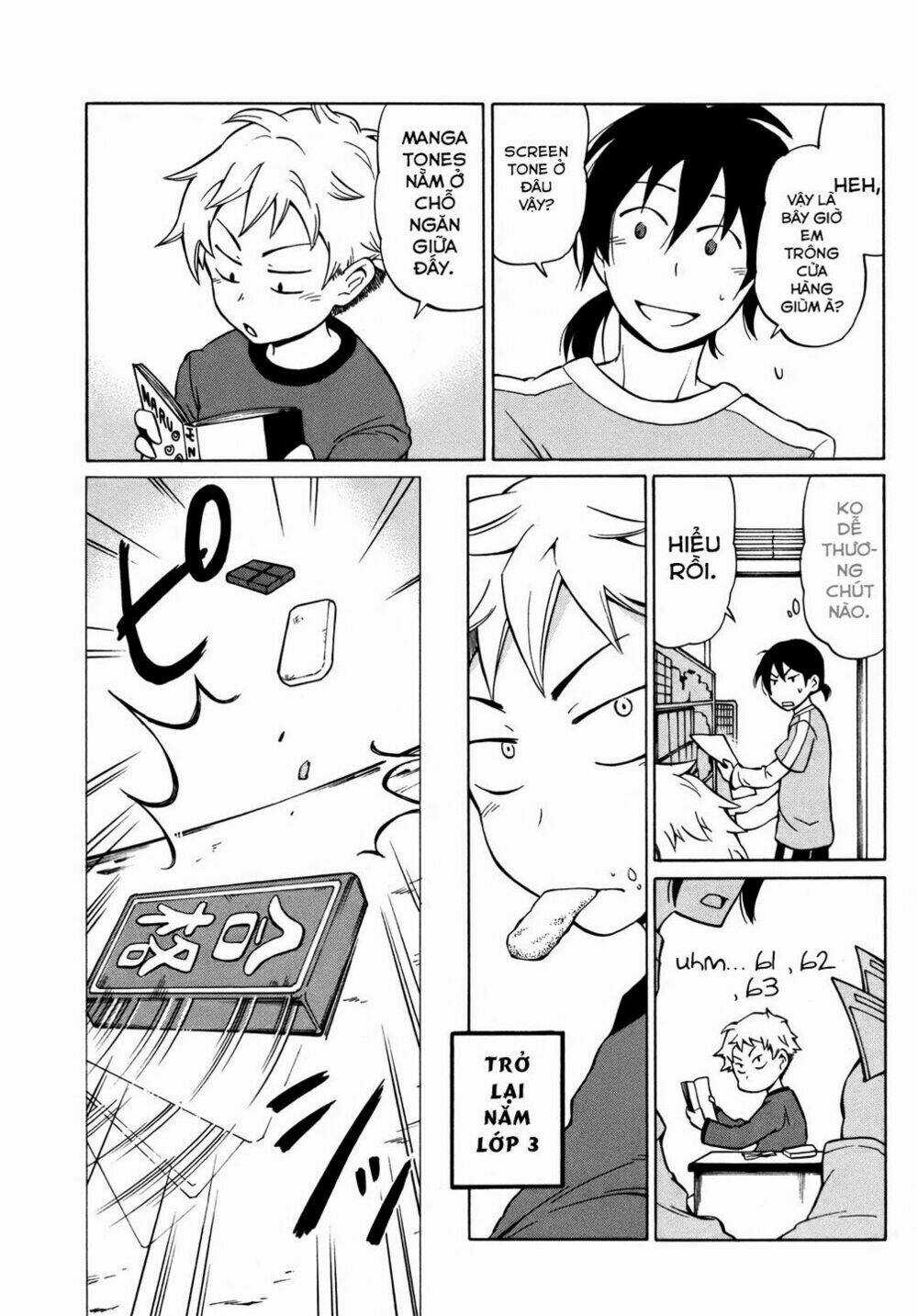 Yuuyake Rocket Pencil - Chapter 8 - Trang 4