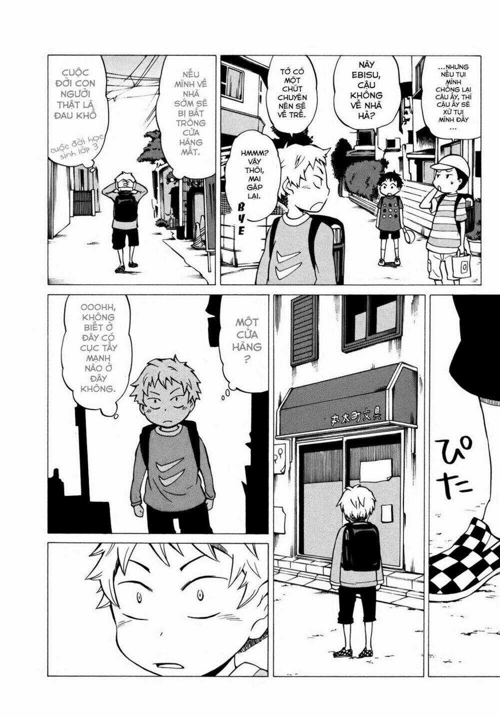 Yuuyake Rocket Pencil - Chapter 8 - Trang 6