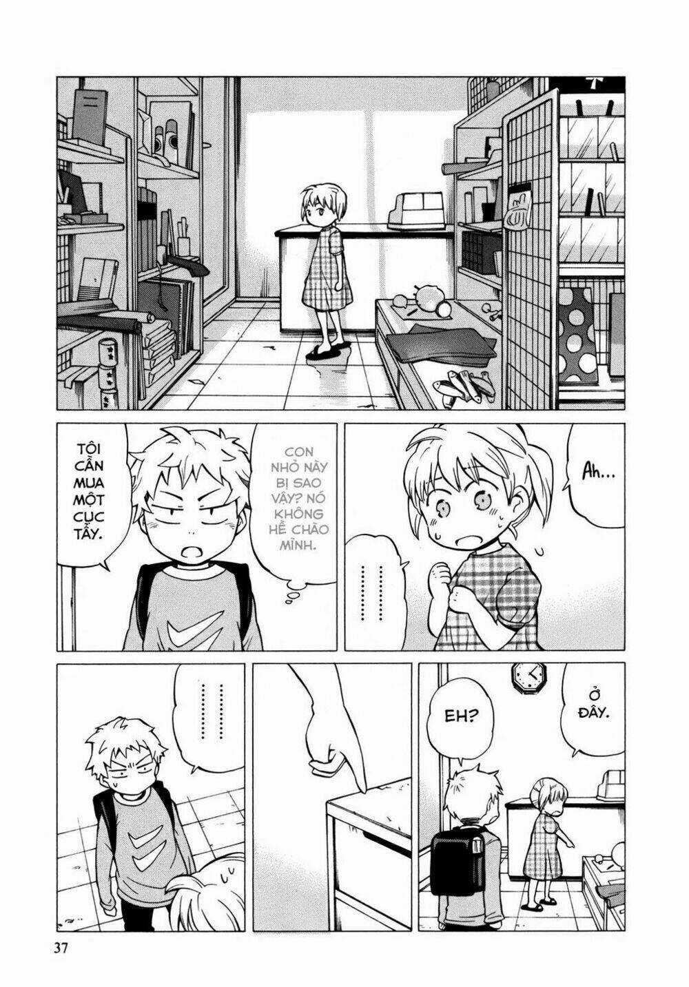 Yuuyake Rocket Pencil - Chapter 8 - Trang 7