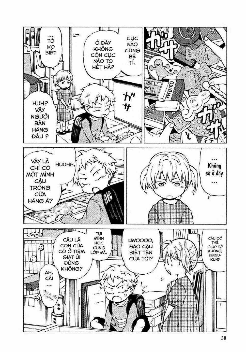 Yuuyake Rocket Pencil - Chapter 8 - Trang 8