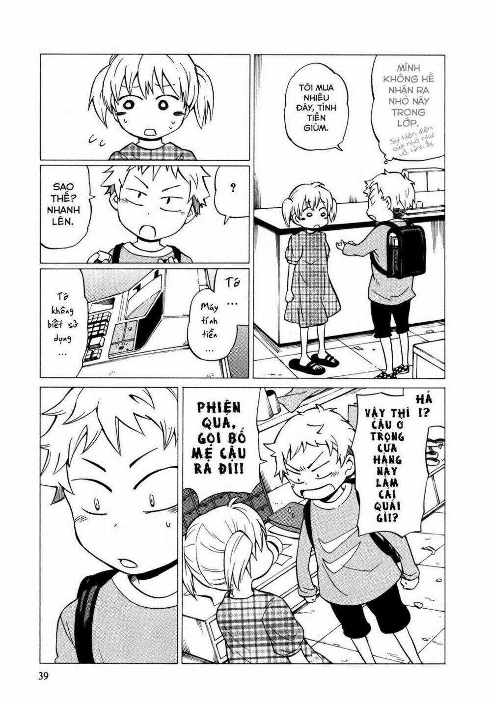 Yuuyake Rocket Pencil - Chapter 8 - Trang 9