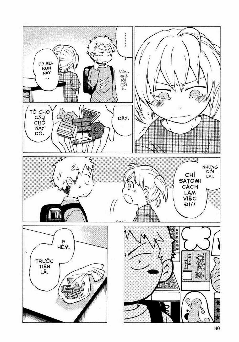 Yuuyake Rocket Pencil - Chapter 8 - Trang 10