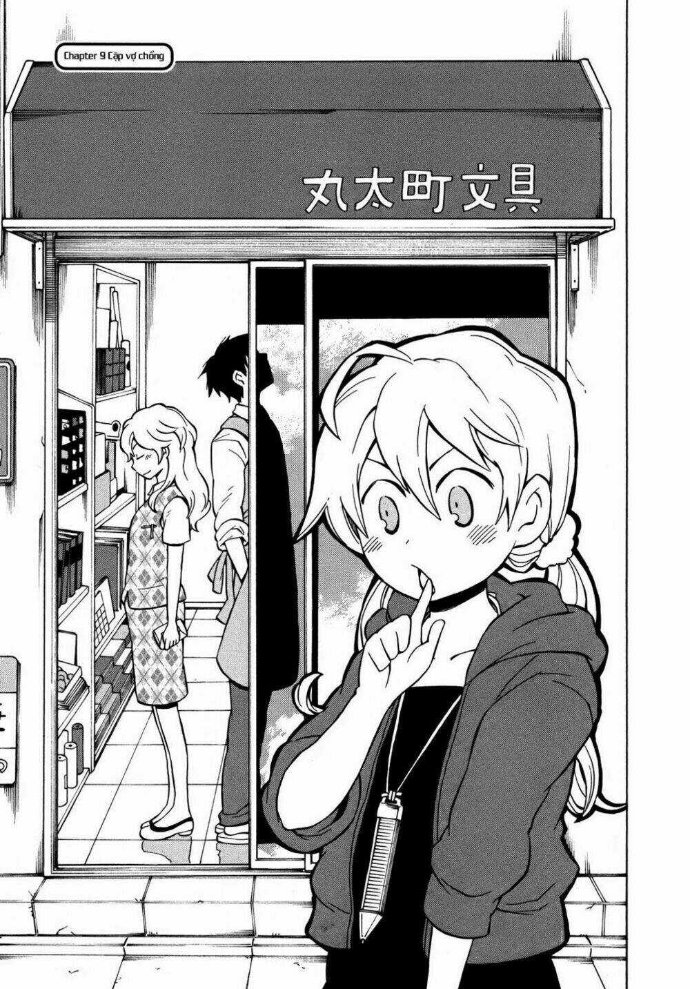 Yuuyake Rocket Pencil - Chapter 9 - Trang 4