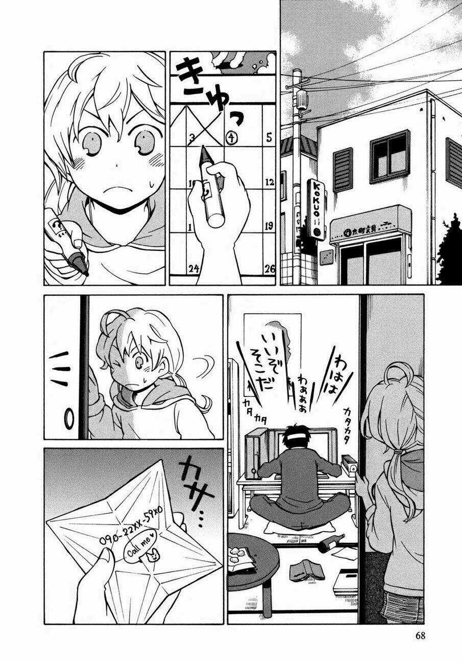 Yuuyake Rocket Pencil - Chapter 9 - Trang 9