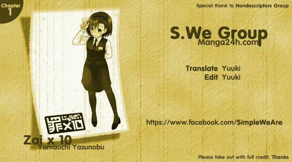 Zai X 10 - Chapter 1 - Trang 1
