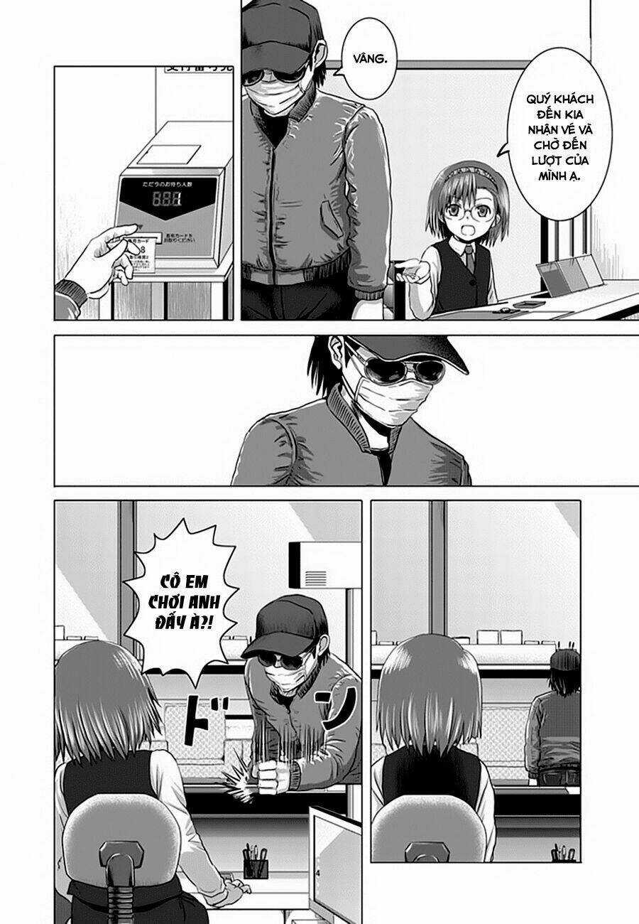 Zai X 10 - Chapter 1 - Trang 5