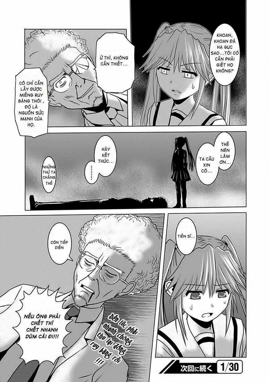 Zai X 10 - Chapter 11 - Trang 12