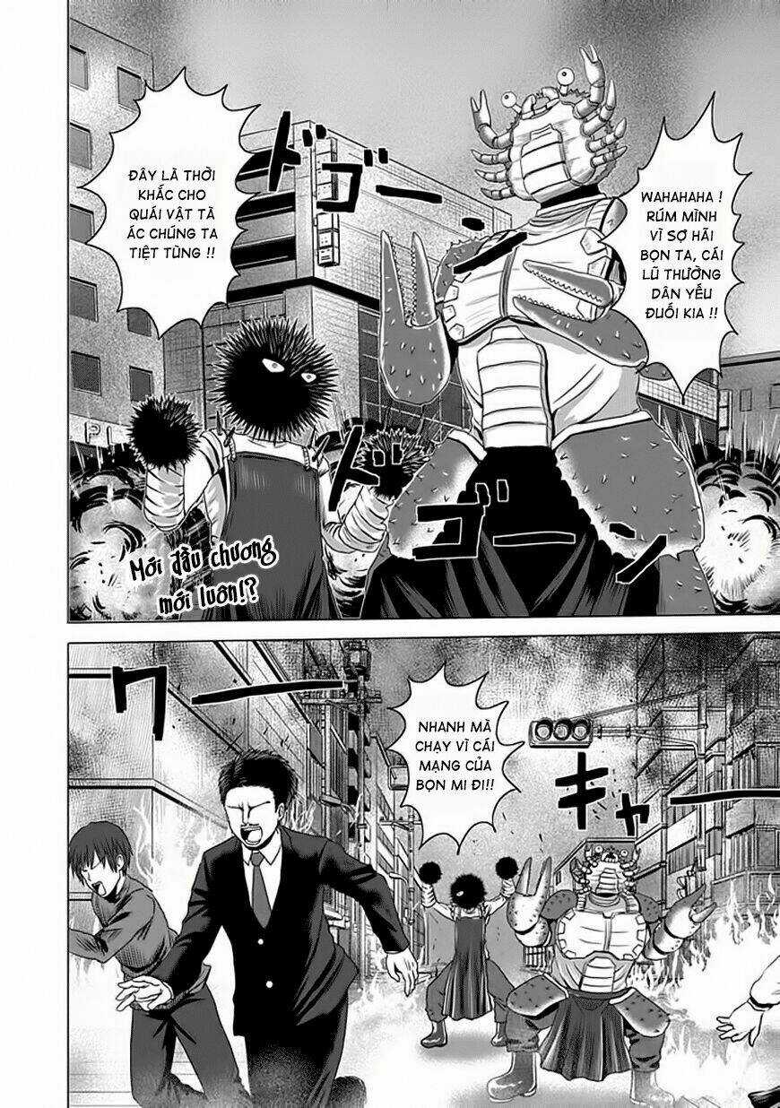 Zai X 10 - Chapter 11 - Trang 3