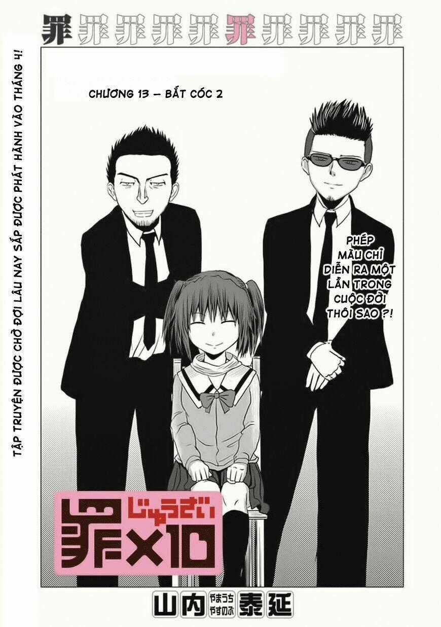 Zai X 10 - Chapter 13 - Trang 2