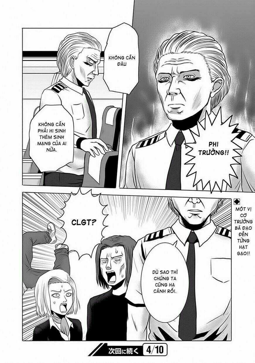 Zai X 10 - Chapter 16 - Trang 11