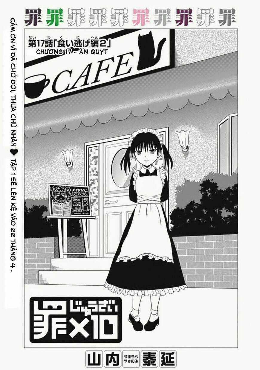 Zai X 10 - Chapter 17 - Trang 2