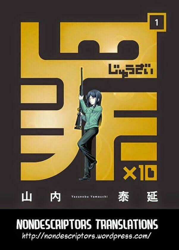 Zai X 10 - Chapter 18 - Trang 1