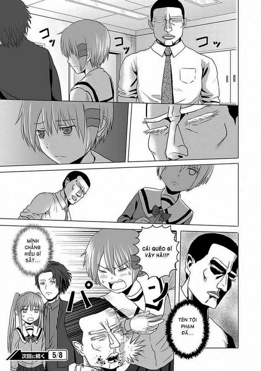 Zai X 10 - Chapter 18 - Trang 10