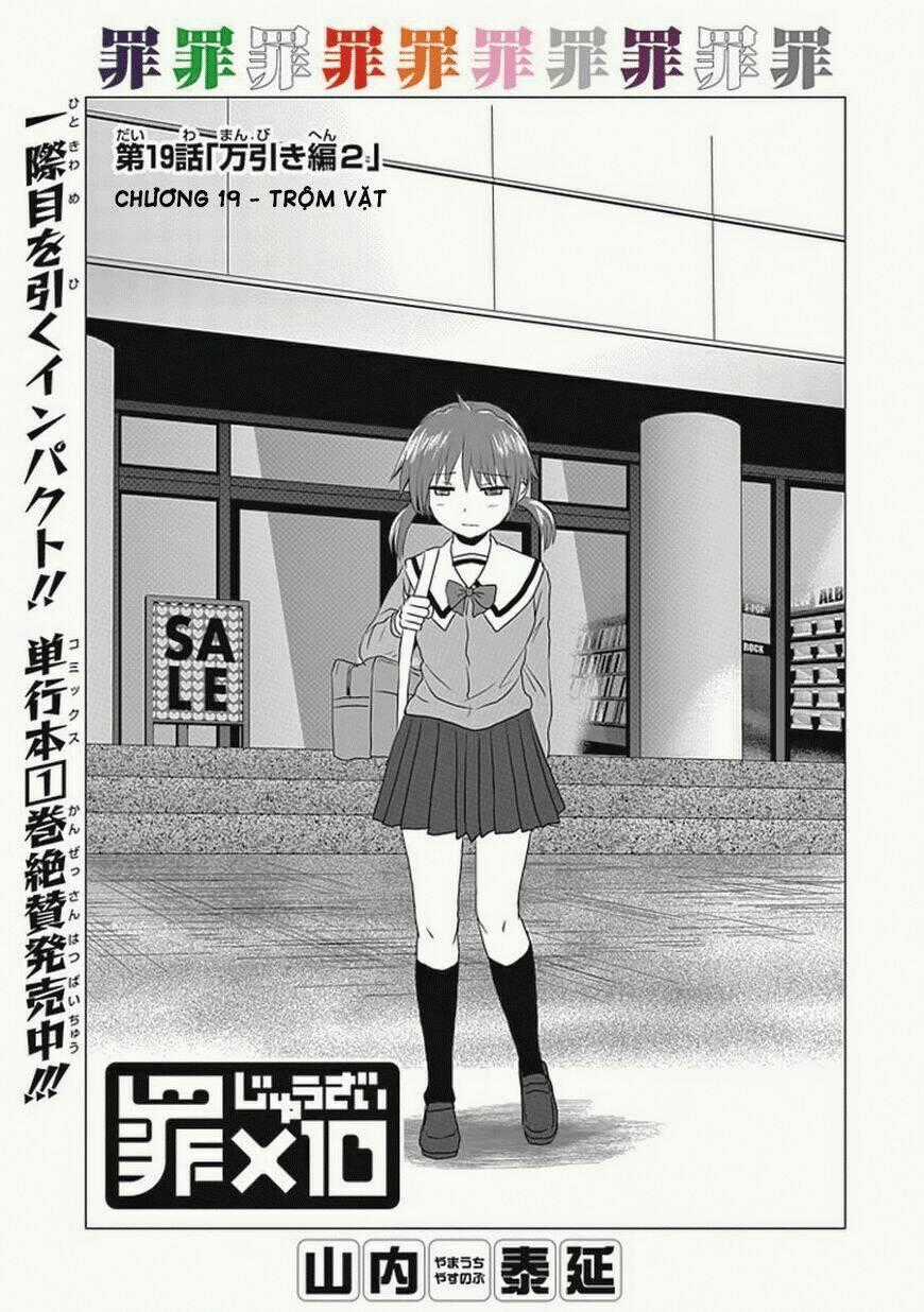 Zai X 10 - Chapter 19 - Trang 2