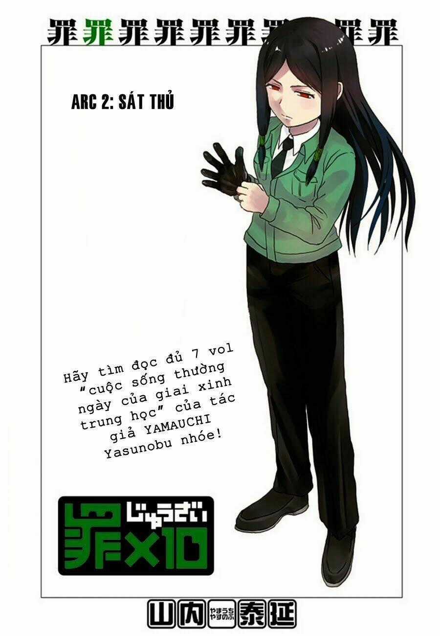 Zai X 10 - Chapter 2 - Trang 2