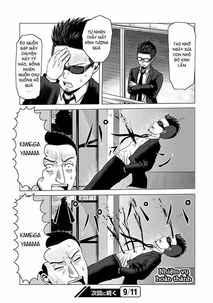 Zai X 10 - Chapter 25 - Trang 11