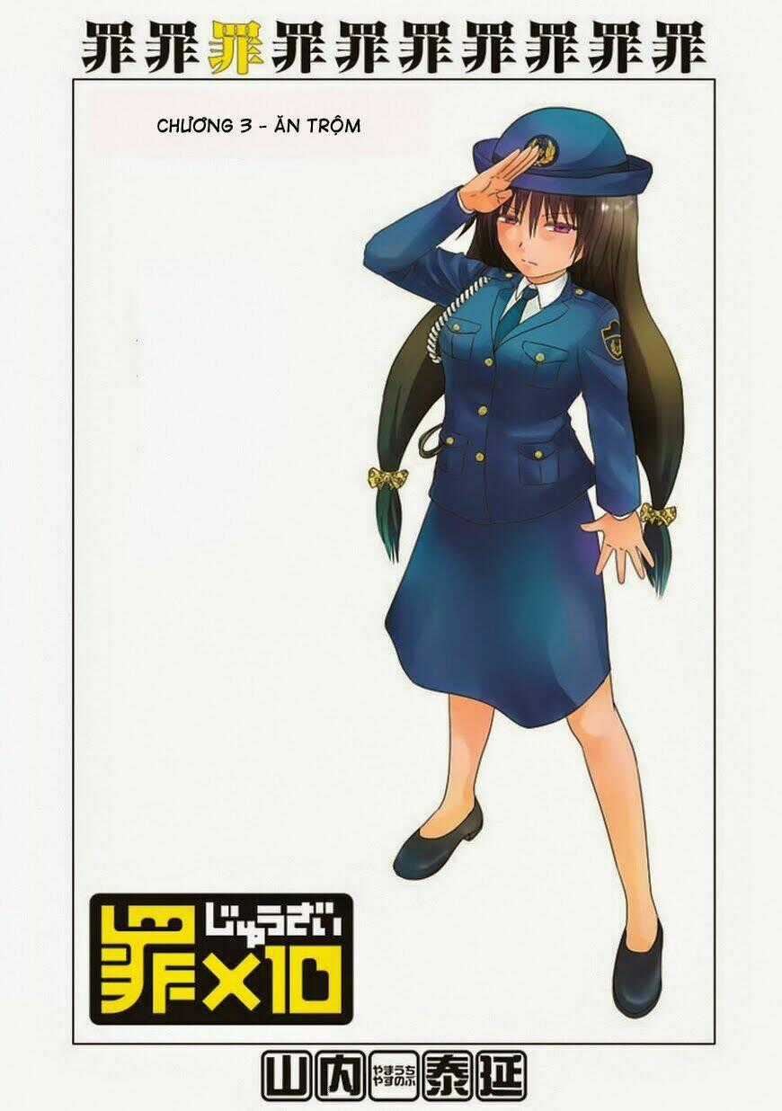 Zai X 10 - Chapter 3 - Trang 1