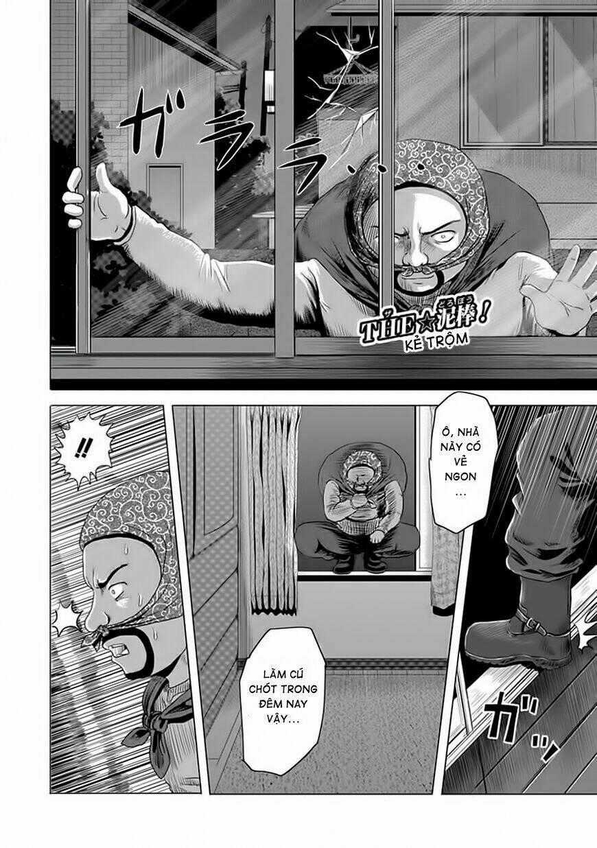 Zai X 10 - Chapter 3 - Trang 2