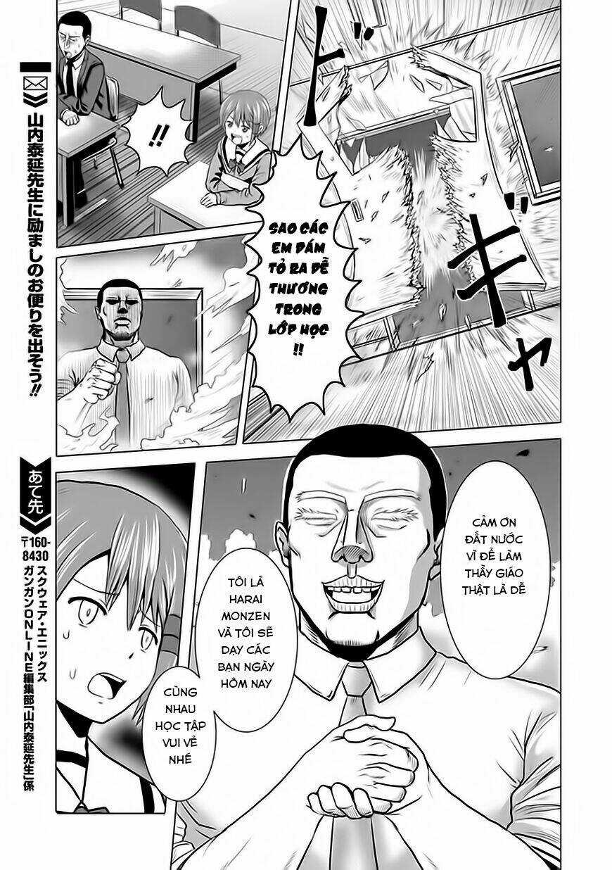 Zai X 10 - Chapter 34 - Trang 4