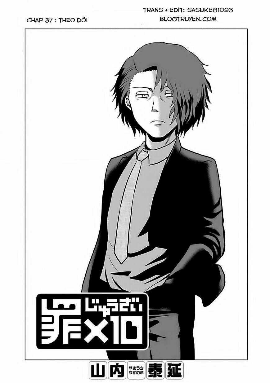 Zai X 10 - Chapter 37 - Trang 2