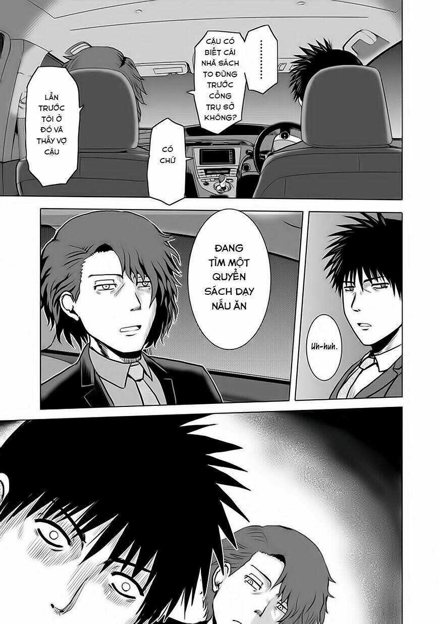 Zai X 10 - Chapter 37 - Trang 6