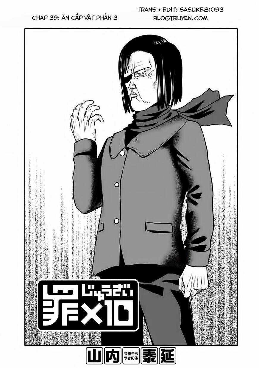 Zai X 10 - Chapter 39 - Trang 2