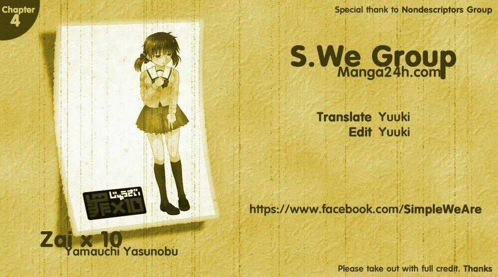 Zai X 10 - Chapter 4 - Trang 1
