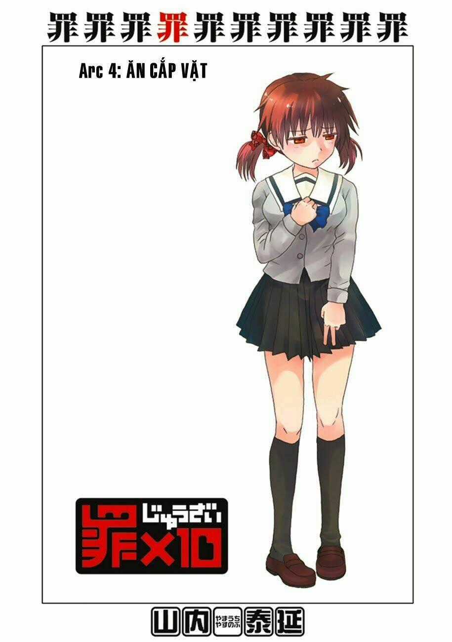 Zai X 10 - Chapter 4 - Trang 2