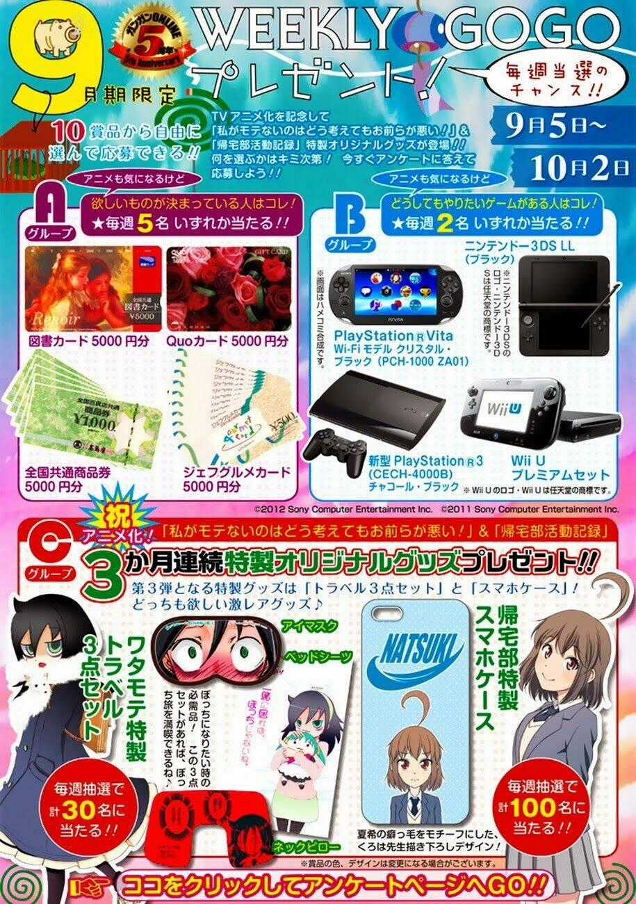 Zai X 10 - Chapter 4 - Trang 15