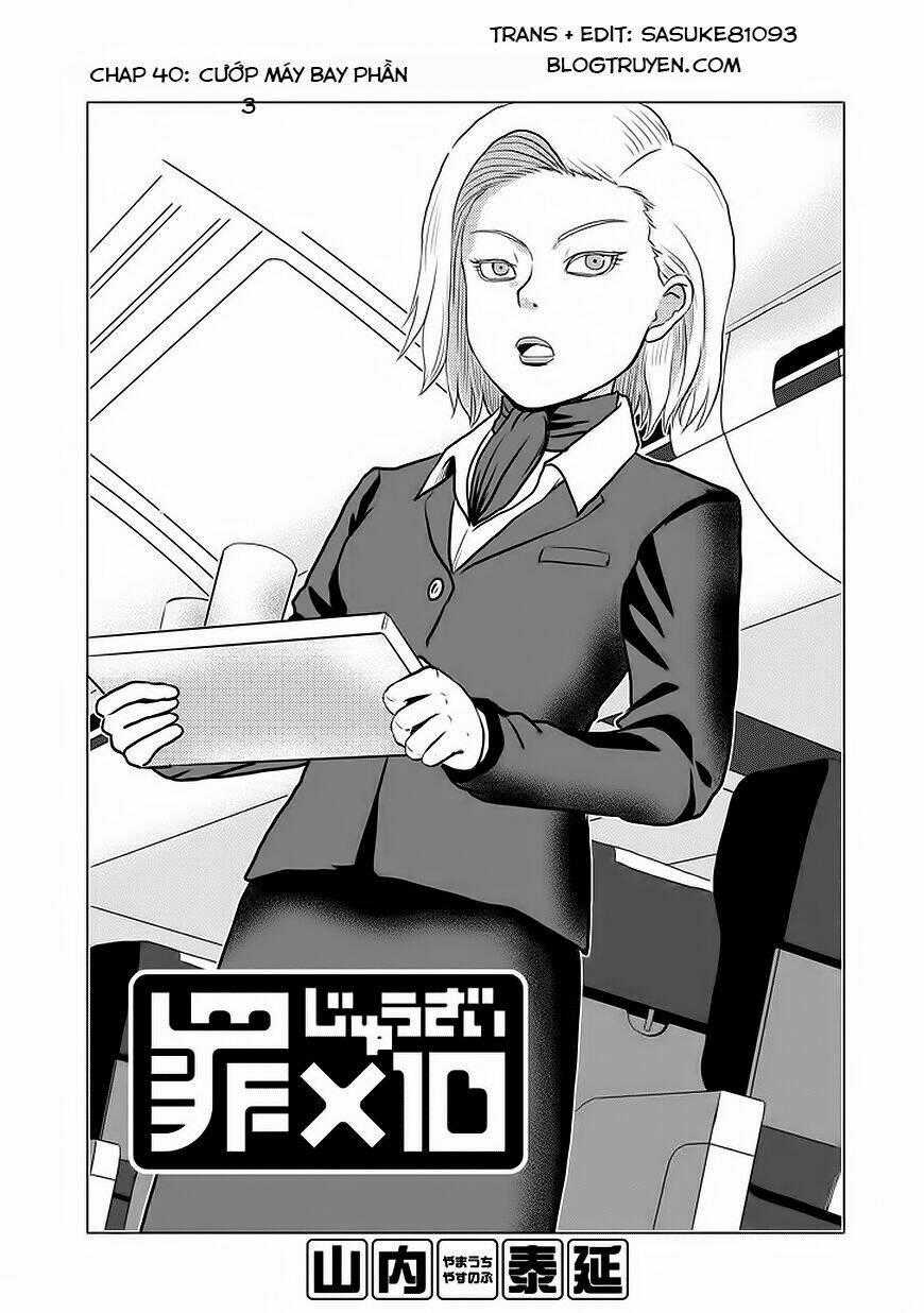 Zai X 10 - Chapter 40 - Trang 2