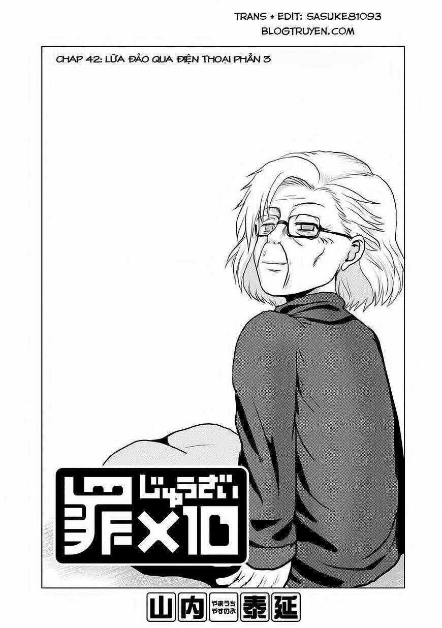 Zai X 10 - Chapter 42 - Trang 2