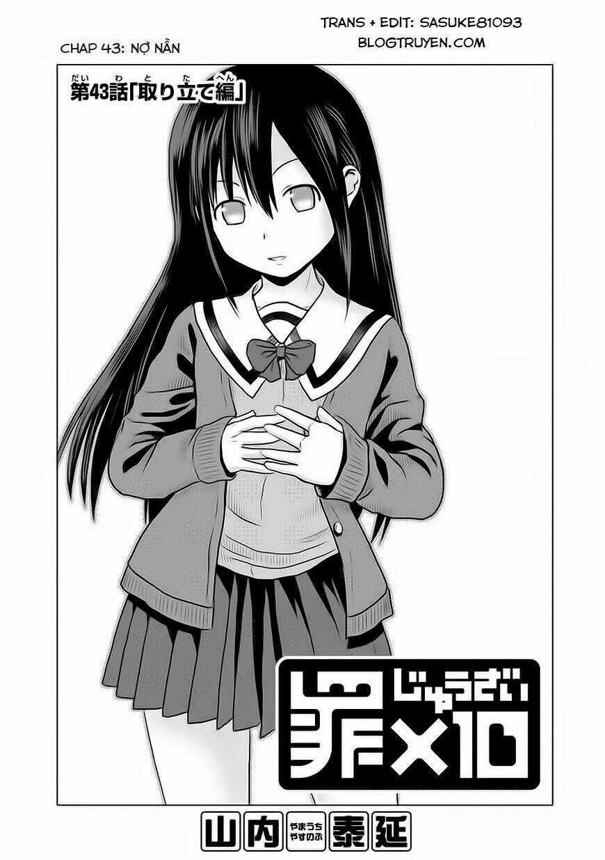 Zai X 10 - Chapter 43 - Trang 2