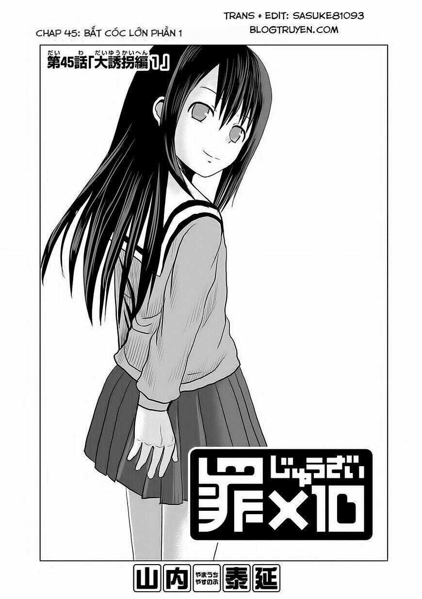 Zai X 10 - Chapter 45 - Trang 2